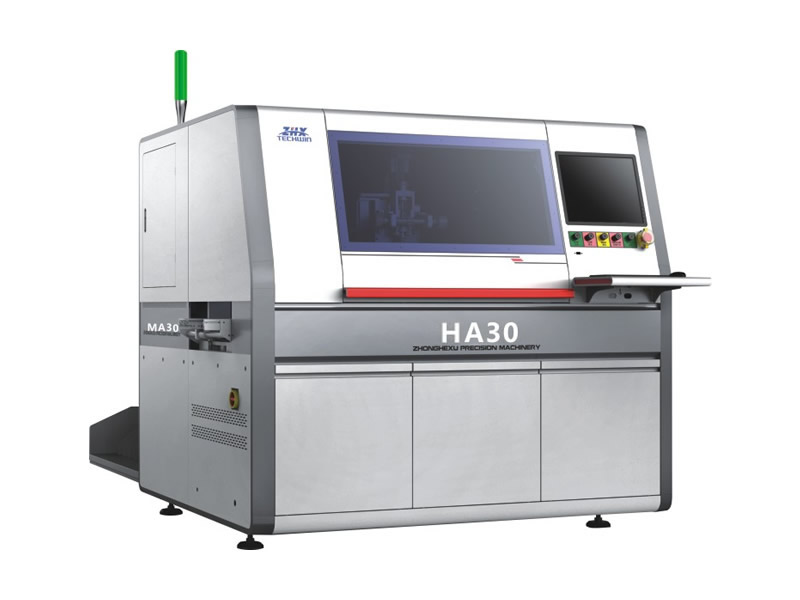 Axial HA series