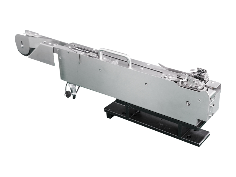 Vertical Feeder